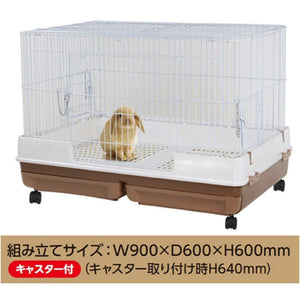 Marukan Rabbit Wide Easy Clean Cage (MR999)