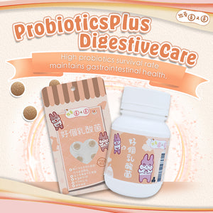 Rolling Hay ProbioticsPlus DigestiveCare Supplement – For Rabbits and Guinea Pigs