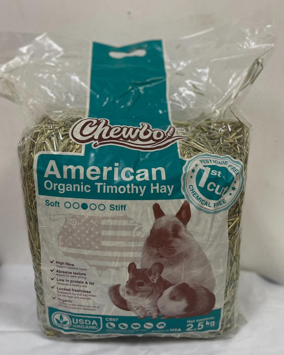 Chewbo American Organic Timothy Hay 1st Cut (2.5kg)