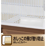 Marukan Rabbit Wide Easy Clean Cage (MR999)