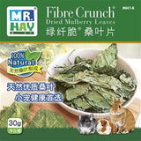 Mr Hay Fibre Crunch Dried Mulberry Leaves (30g)