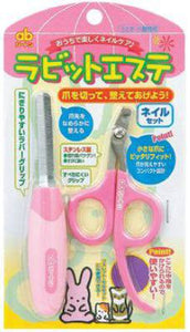 Gex Grooming Kit Nail File Clipper Set