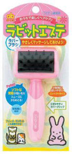 Gex Grooming Kit Rubber Brush