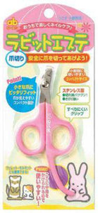 Gex Grooming Kit Nail Clipper
