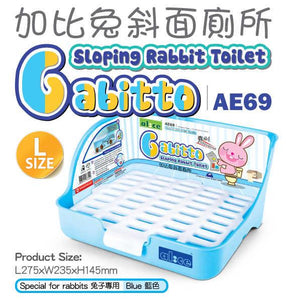 Alice Gabitto Sloping Rabbit Toilet Blue/Pink/Cream (27.5x23.5x14.5cm)