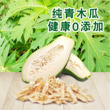 Mr Hay TruFibre Dried Green Papaya (50g)
