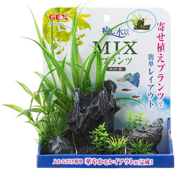 Gex Mix Plants Rock Black (16.5x8x16cm)