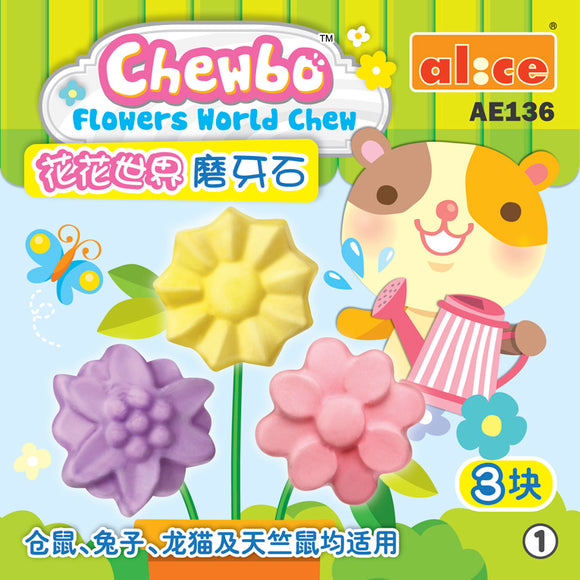 Alice Chewbo Flower World Chew