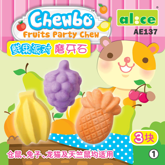 Alice Chewbo Fruit World Chew