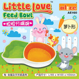Alice Little Love Feed Bowl Carrot Shaped (Large)
