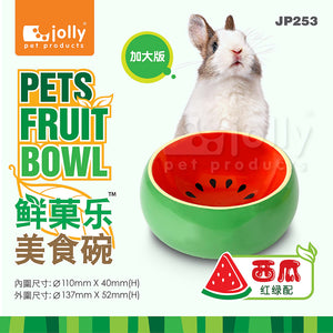 Jolly Pets Fruit Bowl Watermelon (13.7ø x 5.2cm)