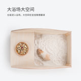 Niteangel Hamster Bathroom Small (30x20x12.6cm)