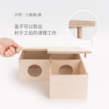 Niteangel 2 Rooms Hideout Small (19.8x18x8.9cm)