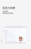 Niteangel Hamster Bathtub Rectangle (31x22x10.3cm)