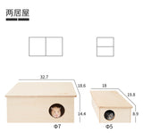 Niteangel 2 Rooms Hideout Large (32.7x18.6x14.4cm)