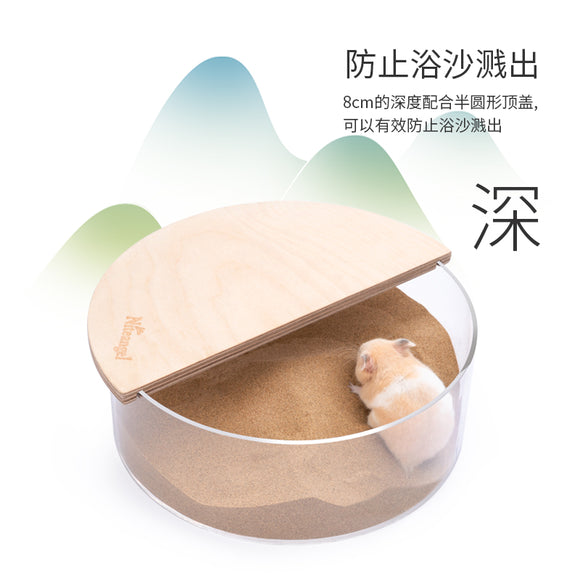 Niteangel Hamster Bathtub Round (22x22x8.5cm)