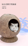 Niteangel Coconut Shell Hideout Standing (13x13x13cm)