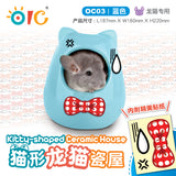 OIC Kitty Shaped Ceramic House (Blue/Yellow)