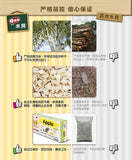 Ono Wood Shavings For Small Animal Lavender (4kg)