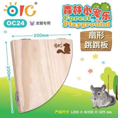 OIC Forest Playground Fan Shaped Jump Board