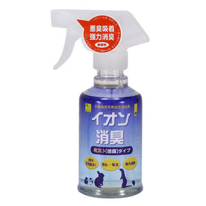 Wild Sanko Ionised Deodorising Spray (240ml)