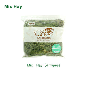 Wooly Mix Hay (400g)