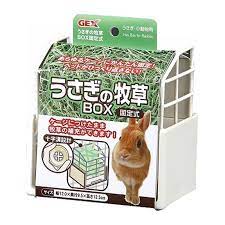 Gex Hay Box (12x9.5x12.5cm)