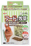 Gex DX Box for Hay and Food (15x17.5x18cm)