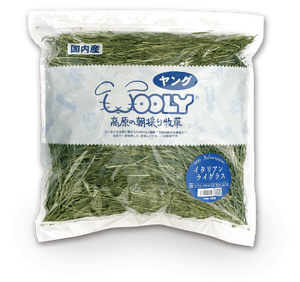 Wooly Italian Ryegrass Young (450g)