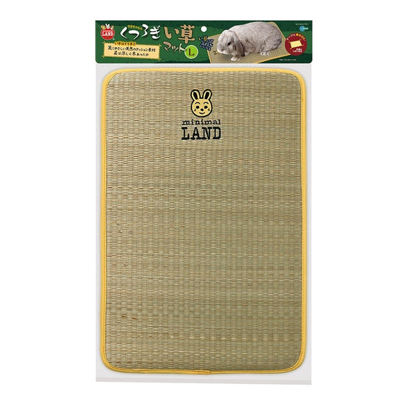 Marukan Relaxing Igusa Grass Mat Large (42x28cm)