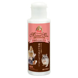 Marukan Small Animal Powder Shampoo (150ml)