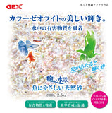 Gex Waterscape Natural Sand (2.5kg)