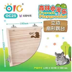 OIC Forest Playground Fan Shaped Jump Deck with Edge