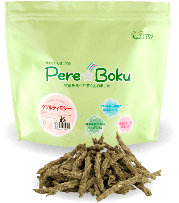 Wooly Pere Boku Double (300g)