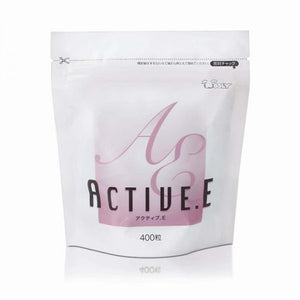 Wooly Active E (120g)